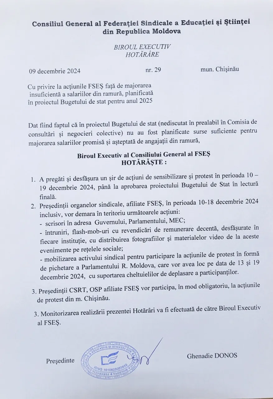 Profesorii vor ieși la proteste: Sindicatele sunt nemulțumite de bugetul pentru 2025