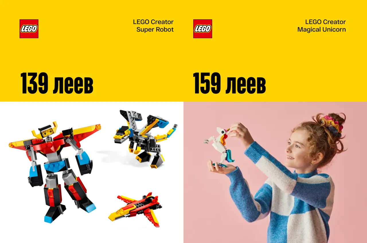 Bomba: Дарим поездку мечты в Legoland® Dubai Resort