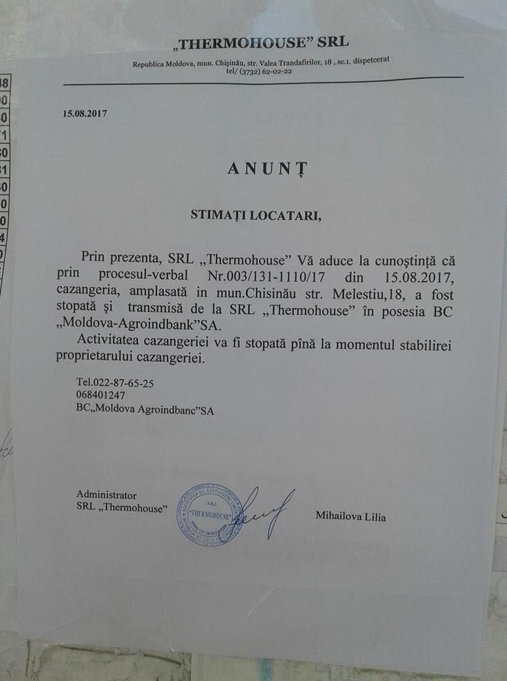 Жителей комплекса Glorinal с Валя Трандафирилор оставили без горячей воды в разгар лета