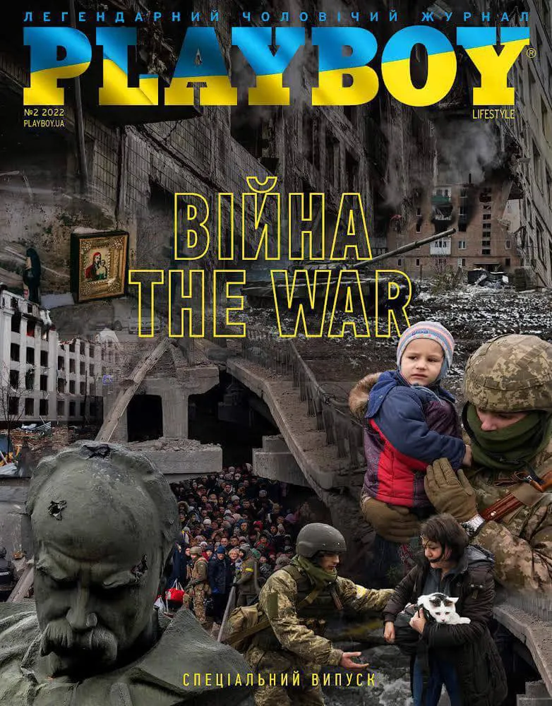 Журнал Playboy Закрывается В Украине После 17 Лет Существования