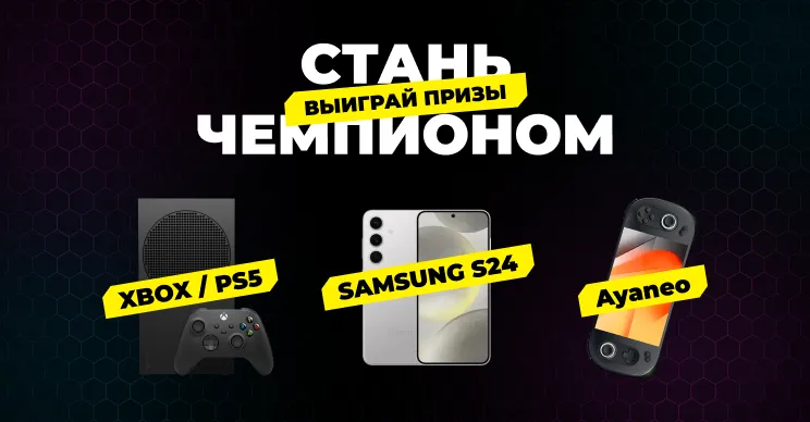Darwin Gaming Fest: крупнейший фестиваль для геймеров Молдовы