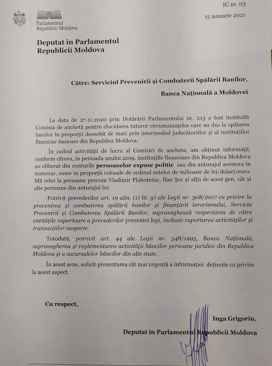Григориу: В 2019 году банки выдали миллионы наличными Плахотнюку, Шору и их окружению