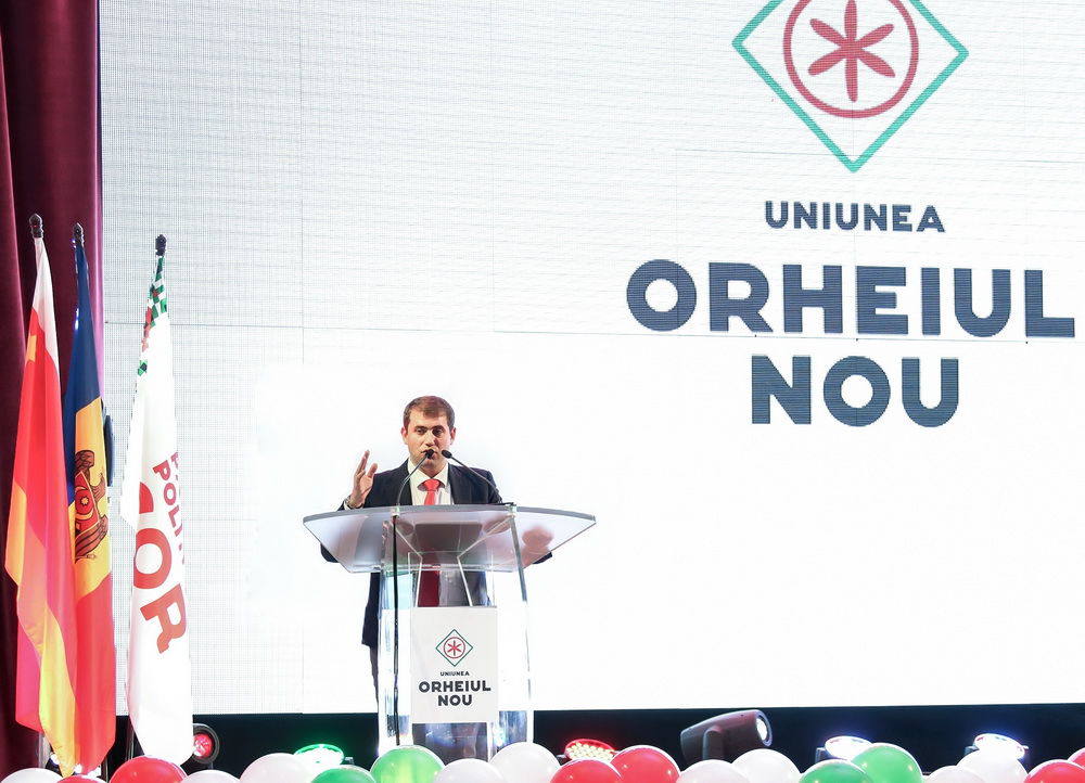 Партия "Шор" создала новый проект - "Оргеевский Союз"