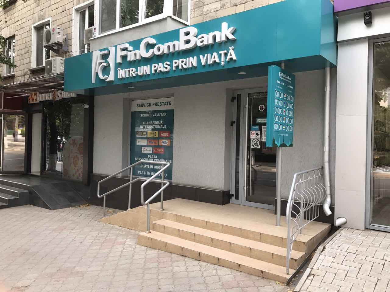24 года FinComBank-у: свыше 100 тысяч активных клиентов оказали доверие Банку ®