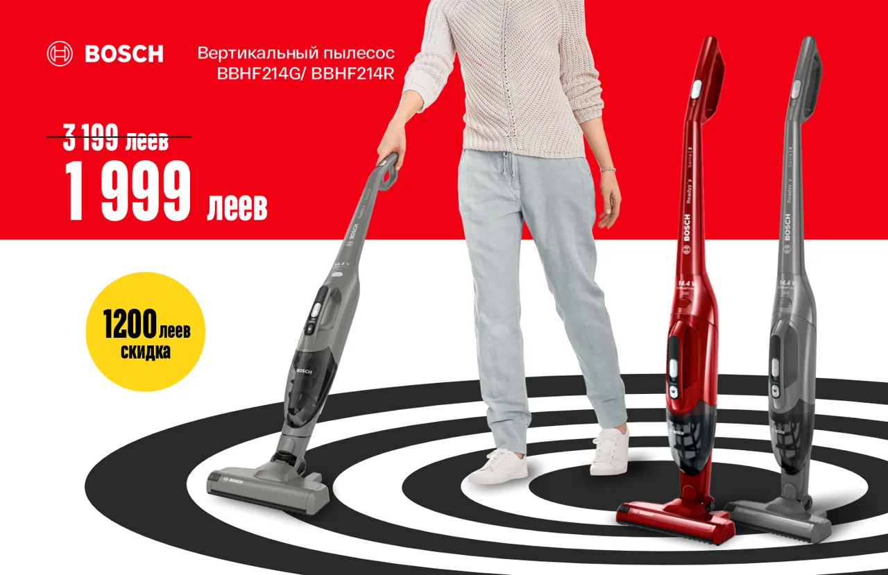 Bomba: Лучший каноист мира стал лицом рекламной кампании Bomba