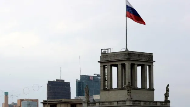 МВД Германии предупредило об угрозе прослушивания чиновников Россией