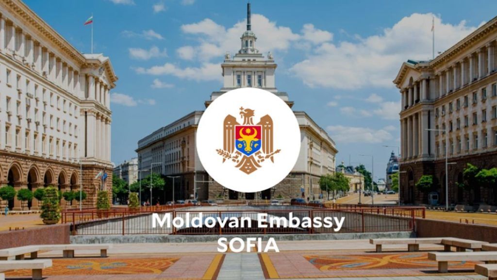 Консульские услуги посольства Молдовы в Софии будут временно приостановлены