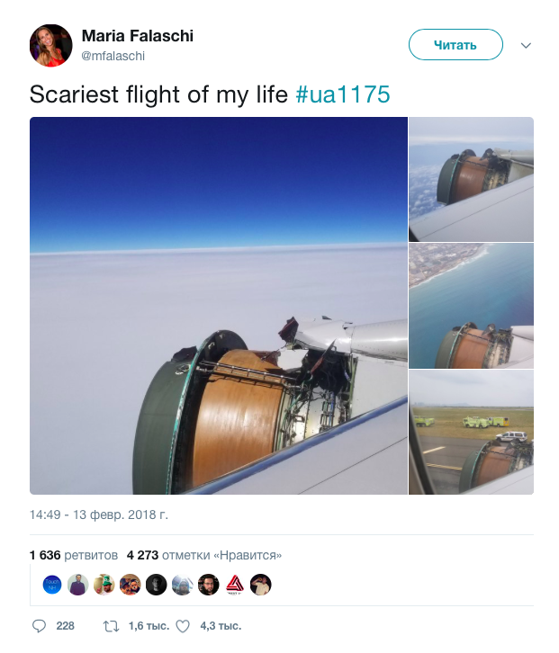 Panică la bordul unui avion United Airlines. Motorul a început să se dezintegreze în zbor, sub ochii pasagerilor
