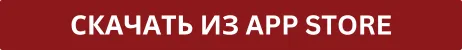 Premium Store: Готовь как шеф-повар с Miele, 5 лет гарантии