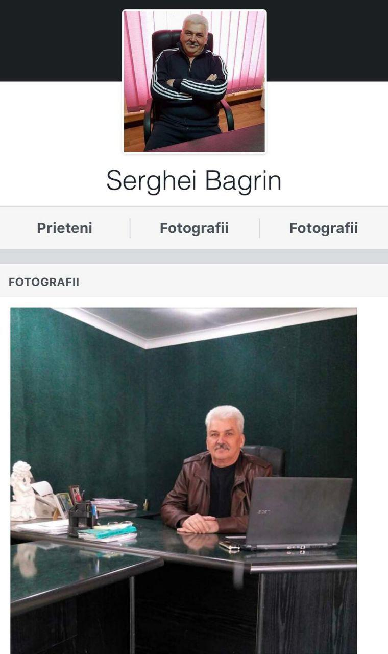 Сын председателя ПДС в Резине стал виновником «пьяного» ДТП