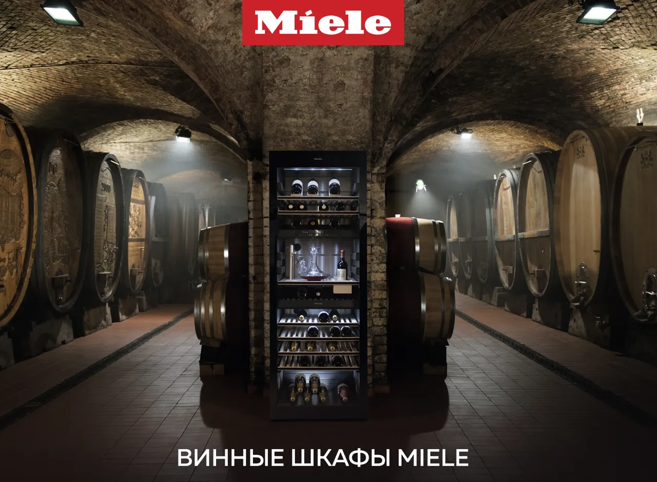 Premium Store: Новая генерация встроенных холодильников от Miele