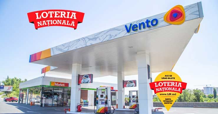 Билеты Национальной Лотереи уже можно приобрести на АЗС Vento ®