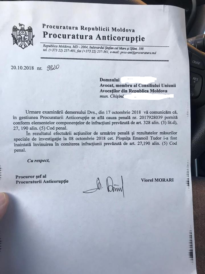 Председатель Союза адвокатов Молдовы обвиняется в мошенничестве