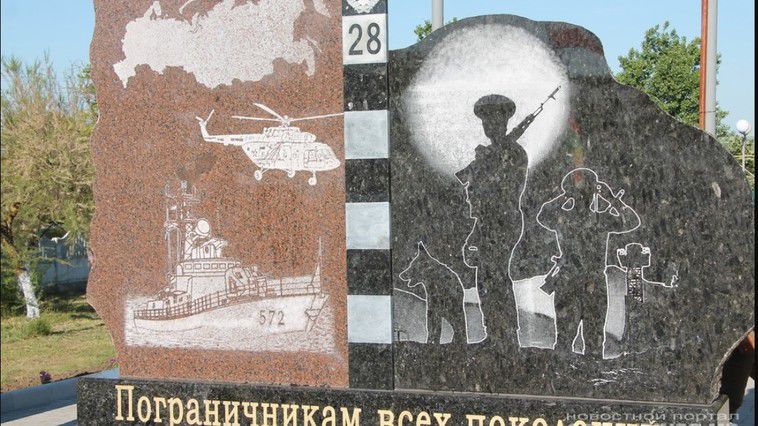 От Минкульта потребовали объяснений после открытия памятника в Комрате