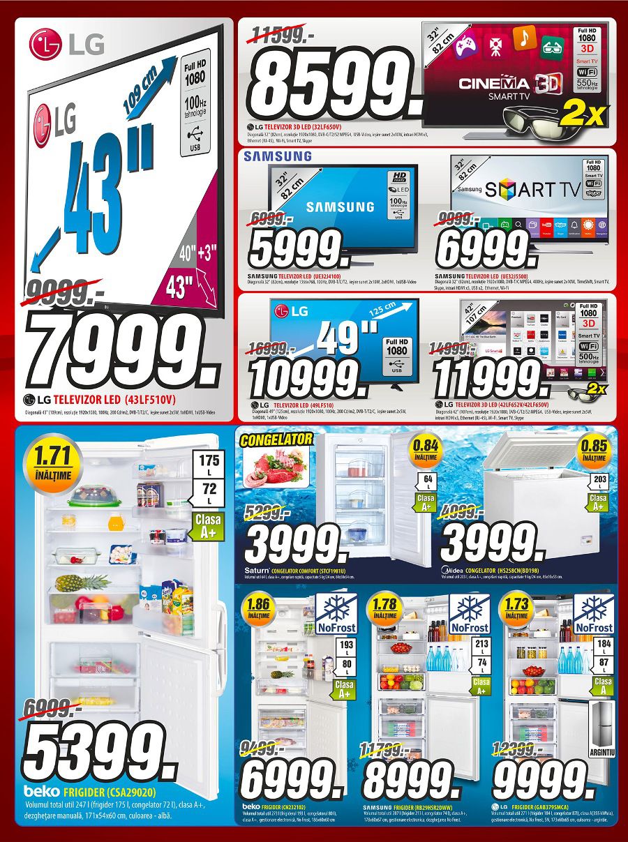 В Bomba пасхальная распродажа! Скидка до -50%! ®