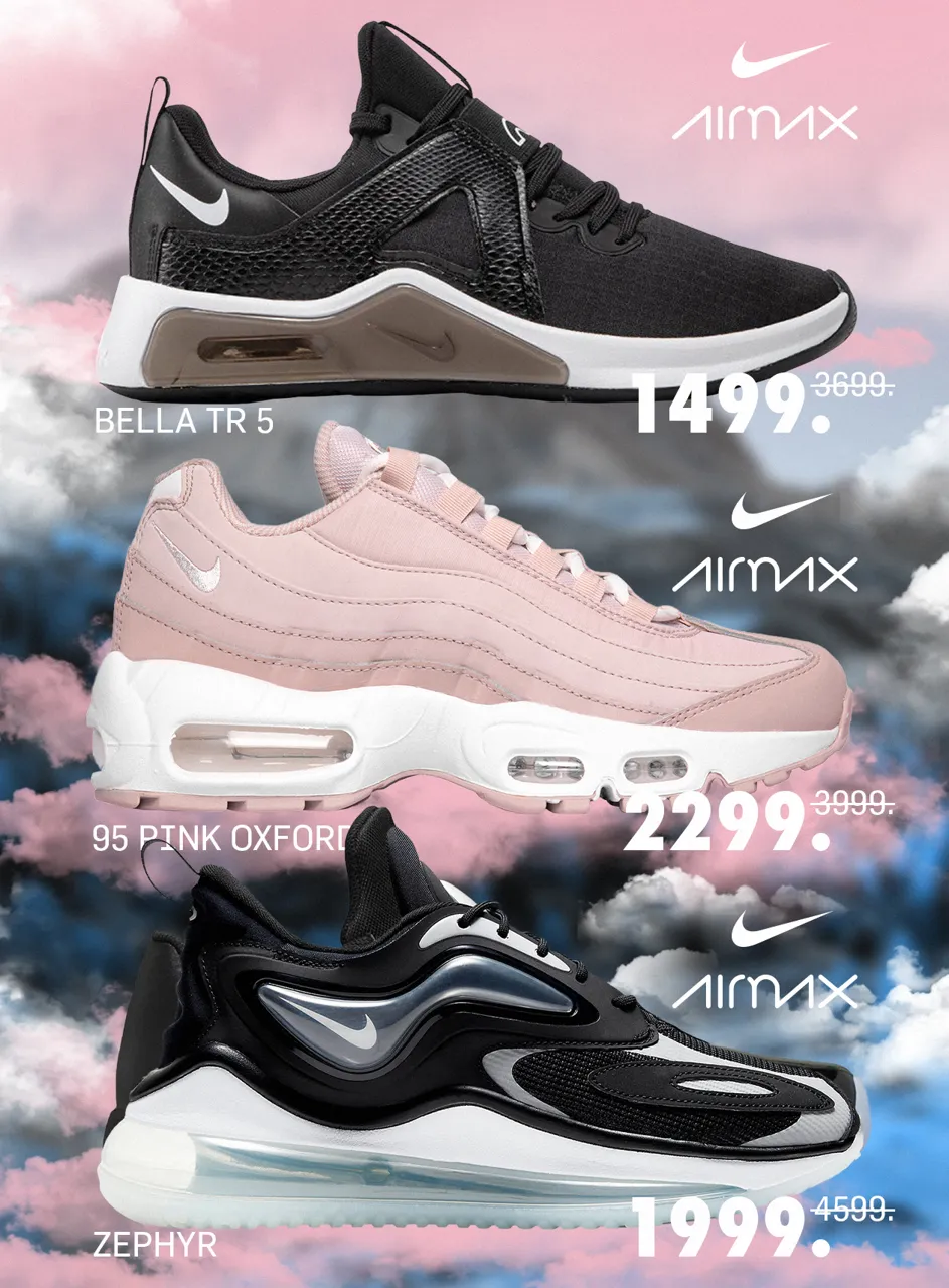 Nike Black Friday: Максимальные скидки на всю коллекцию 2022 года