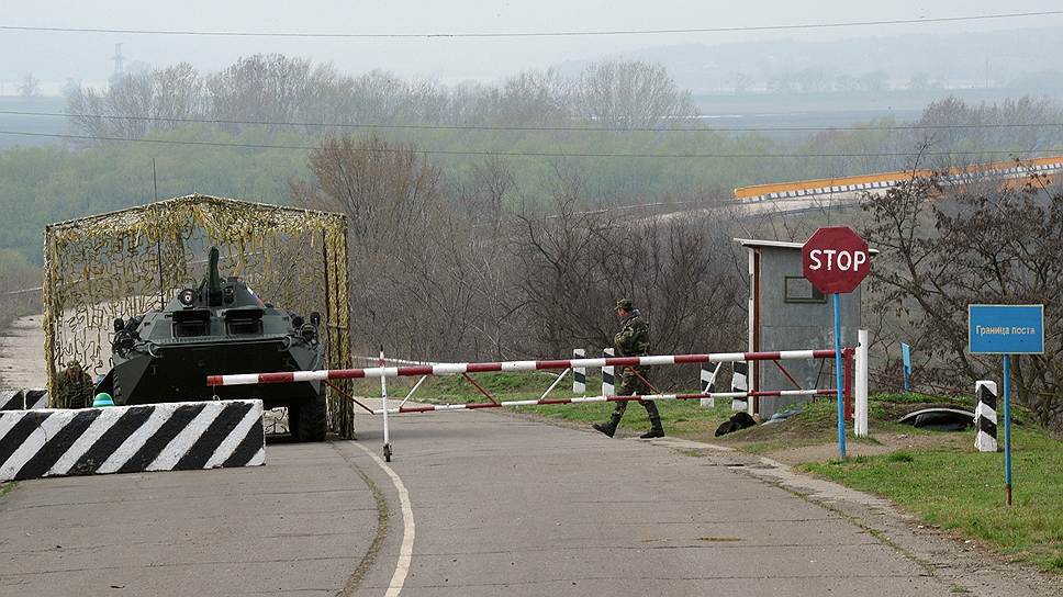 приднестровье