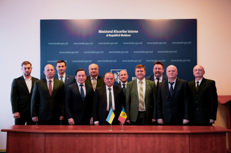 В Молдове согласовали действия по демаркации молдо-украинской границы