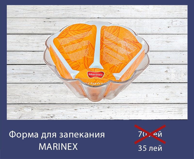 Gipfel объявляет о начале новой акции: Обнови посуду