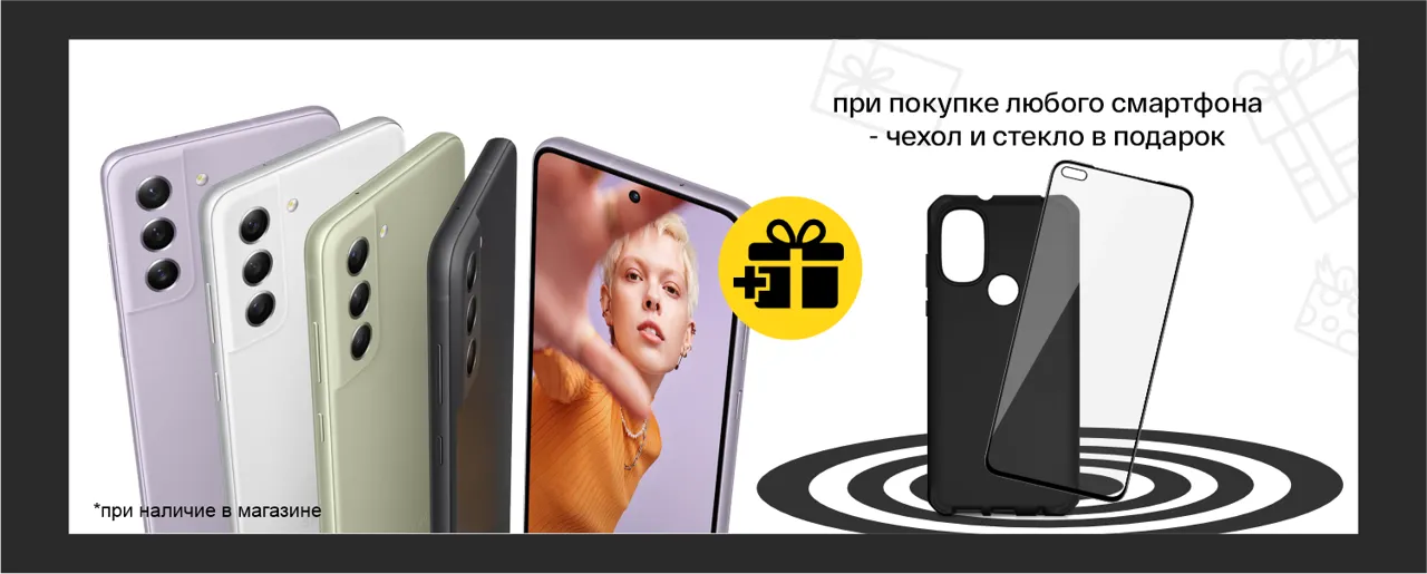 Bomba: Weekend низких цен в Shopping MallDova - скидки до 70%