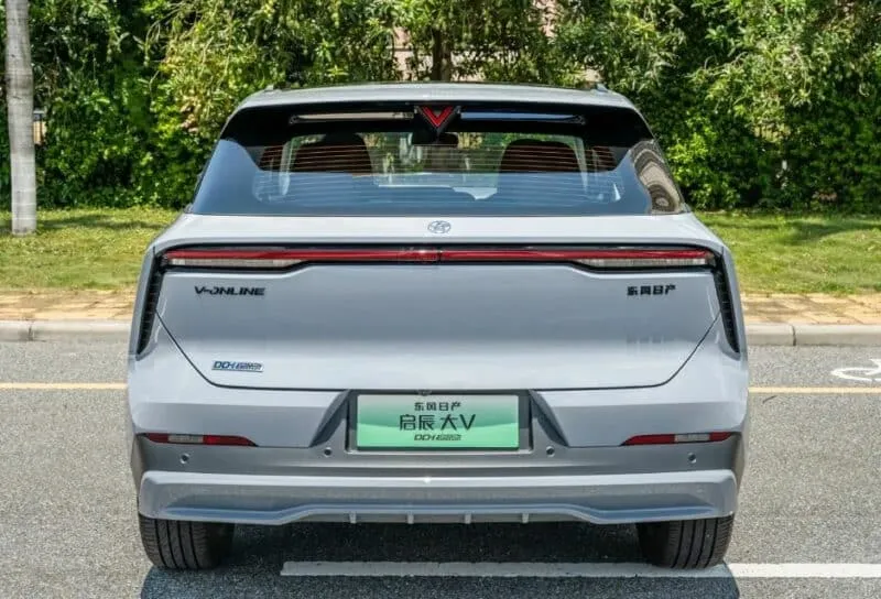В Китае презентован кроссовер от Nissan за $16 500