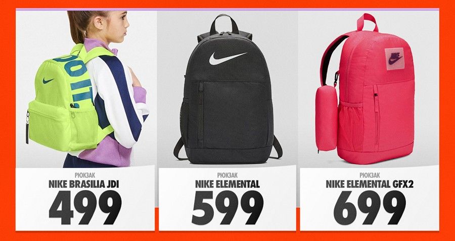 Nike: Новое поступление культовых кроссовок