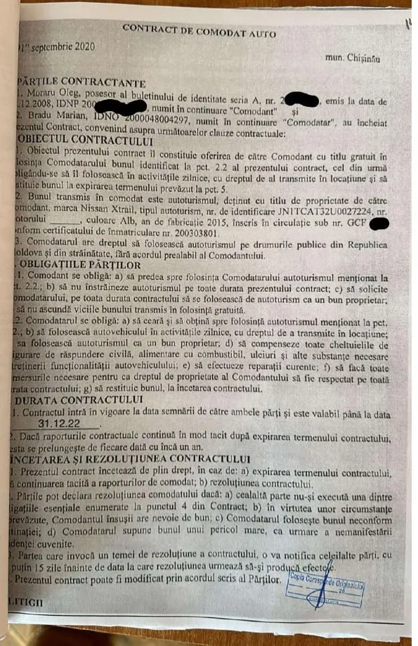 Авто, предположительно принадлежащее мужу министра юстиции, оказалось в центре скандала