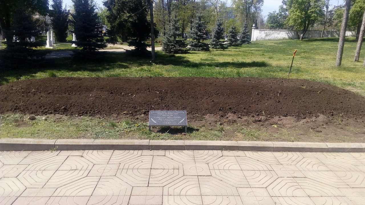 На мемориале «Вечность» обновили захоронение защитников Кишинева