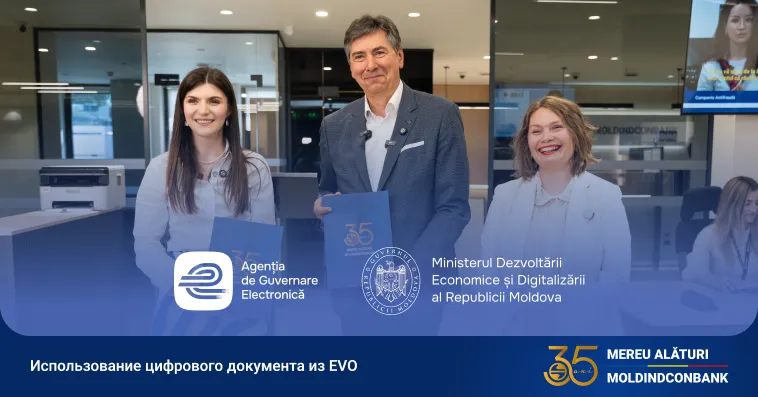 Moldindconbank расширяет использование цифрового удостоверения личности из EVO в филиалах
