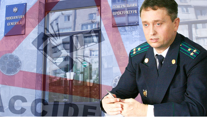 ZdG расследовал имущество новых замов генпрокурора
