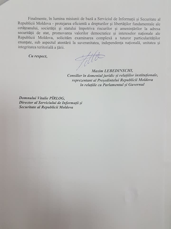 Президентура хочет запрета празднования 100-летия Объединения в Яловенах