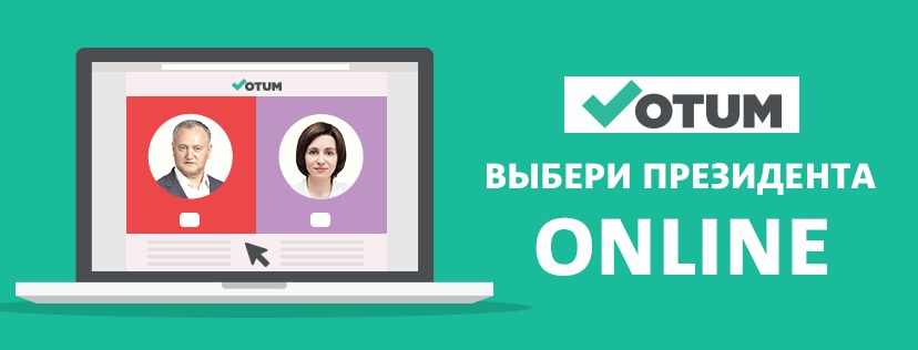Votum.md: Открыто голосование перед вторым туром