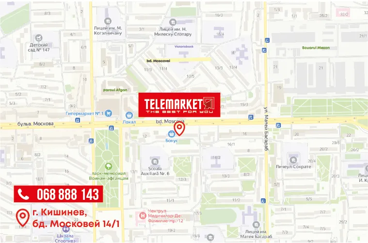 Telemarket.md открывает новый магазин в секторе Рышкановка: cкидки -22%