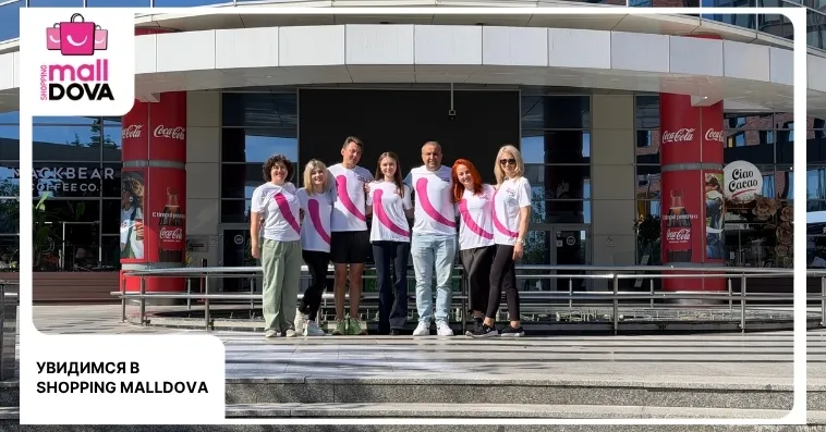 Shopping MallDova — партнер maib | Mastercard Chisinau Marathon 2026