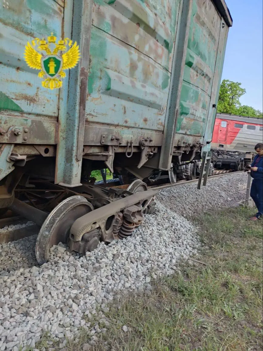 Un pod feroviar s-a prăbușit sub un tren de marfă în regiunea Kursk