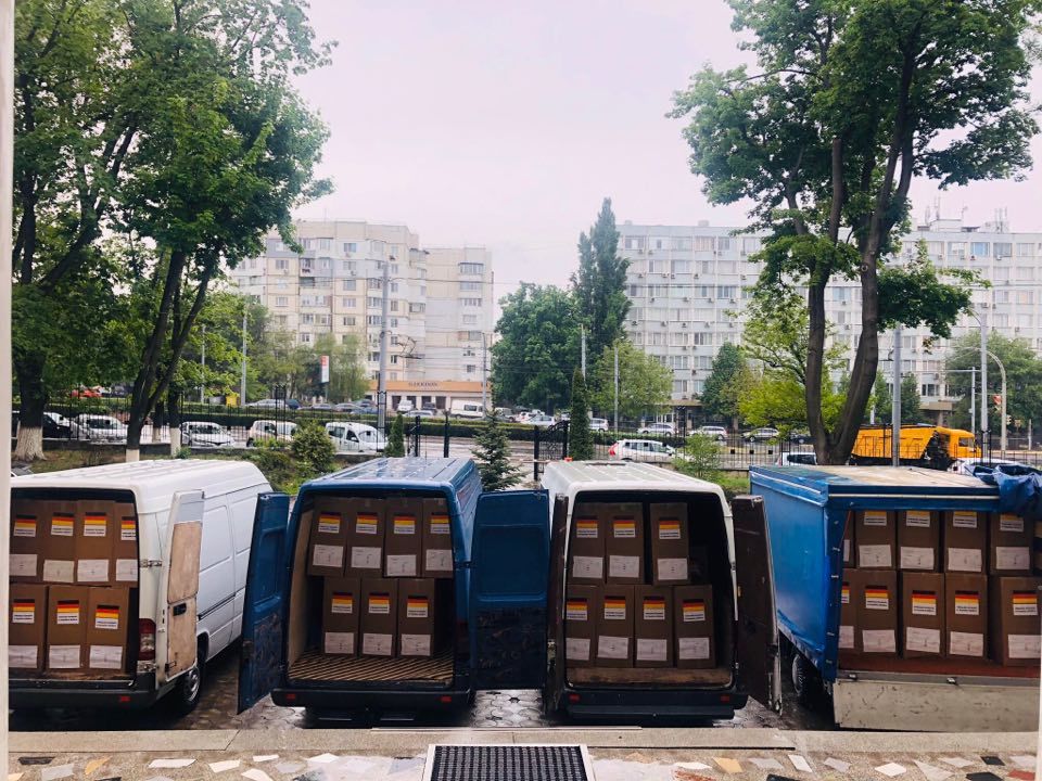 Думбрэвяну поблагодарила Германию за партию гуманитарной помощи