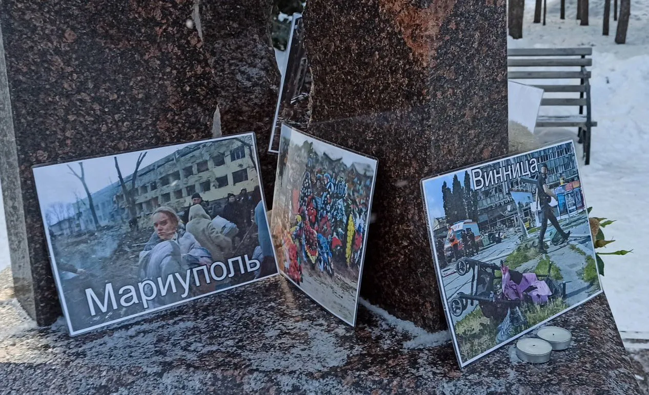 В российских городах начались акции в поддержку Украины