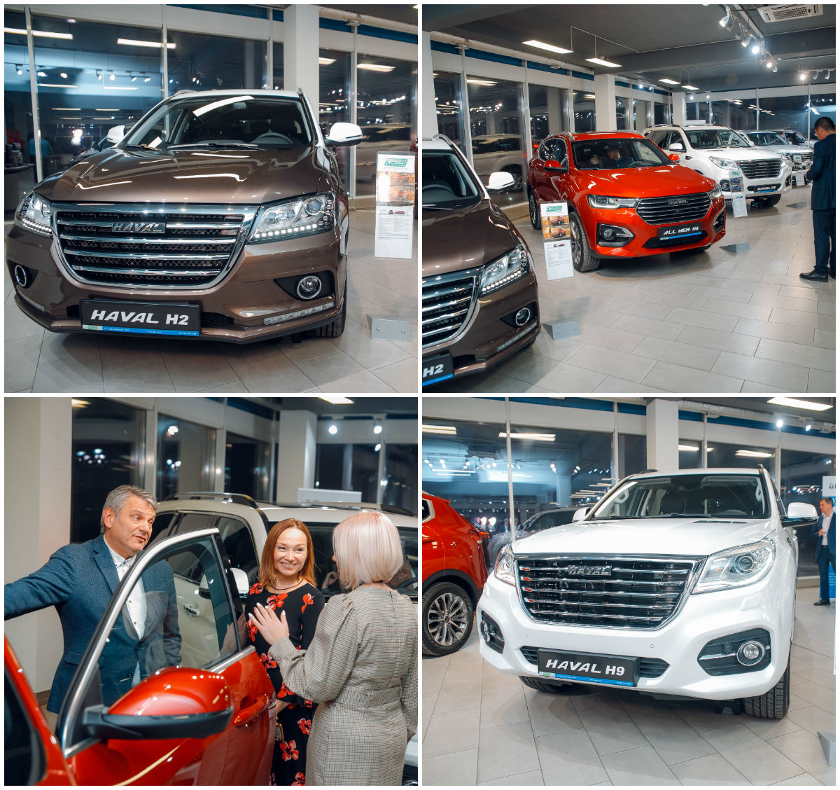 Впервые в Молдове – Showroom Haval: Будущее уже здесь ®