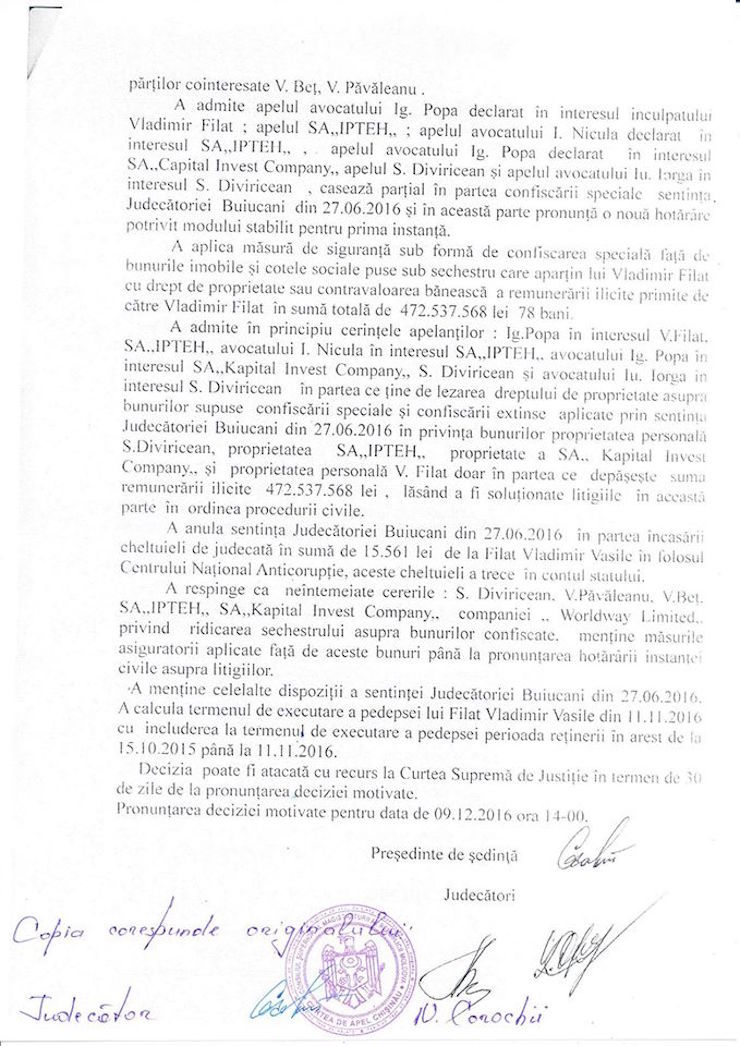Опубликован приговор Апелляционной палаты в отношении Влада Филата