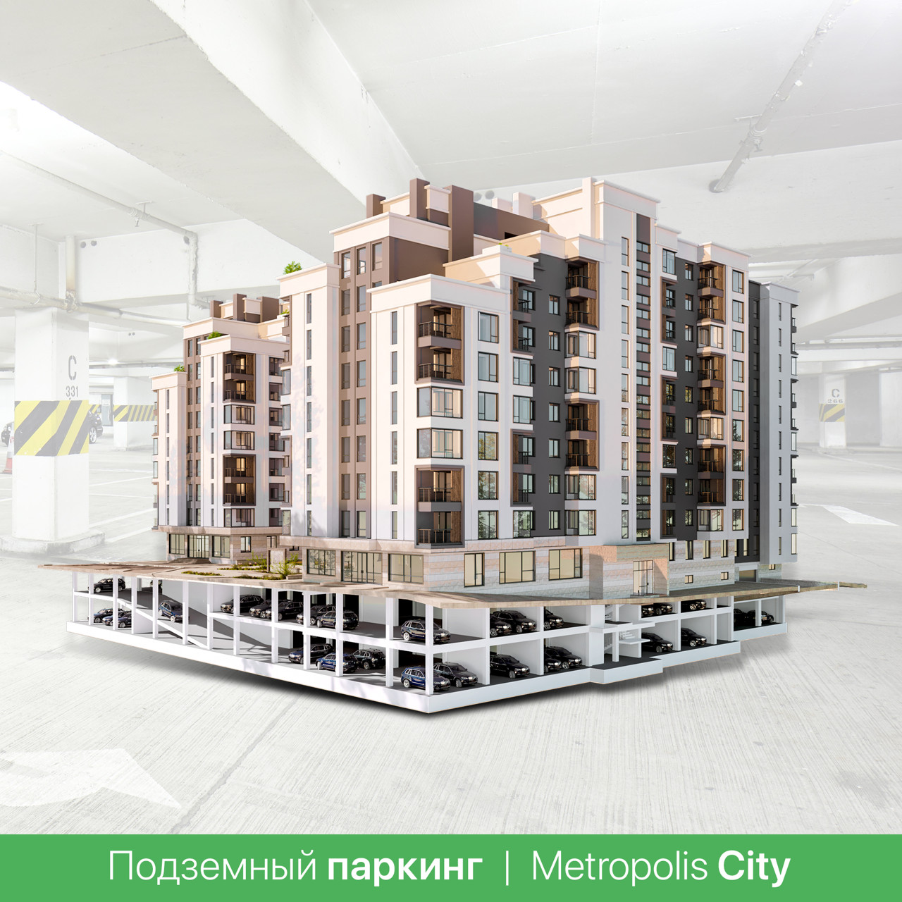 Metropolis City: Более 1 850 парковочных мест - паркуйтесь с комфортом
