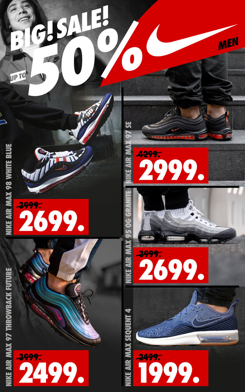 Nike: скидки до -50% ®
