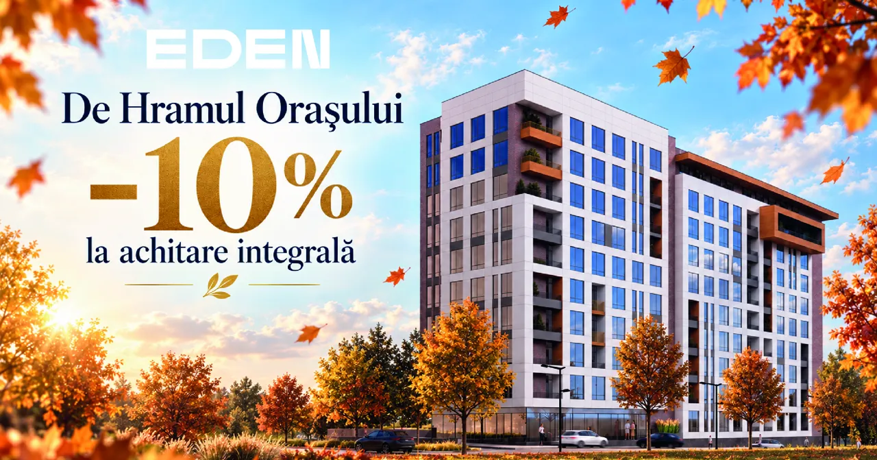 Eden: Любимый город. Новый дом. Особенная выгода