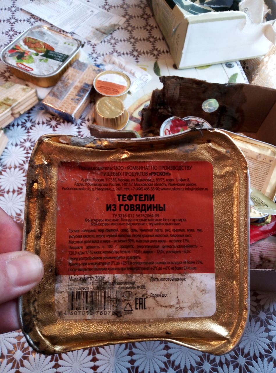 В России школьника наградили испорченным продуктовым набором за спасение ребенка