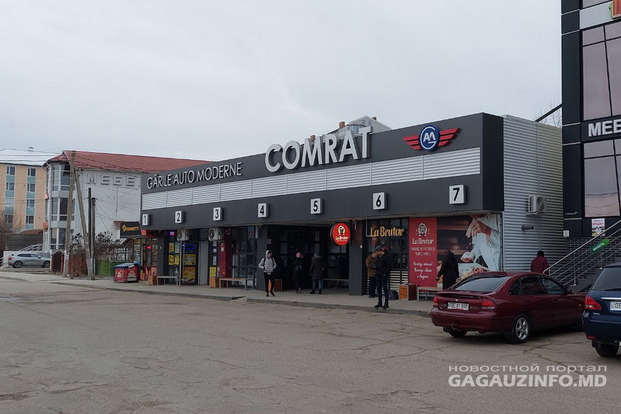 К забастовке в Кишиневе присоединились автоперевозчики из Гагаузии