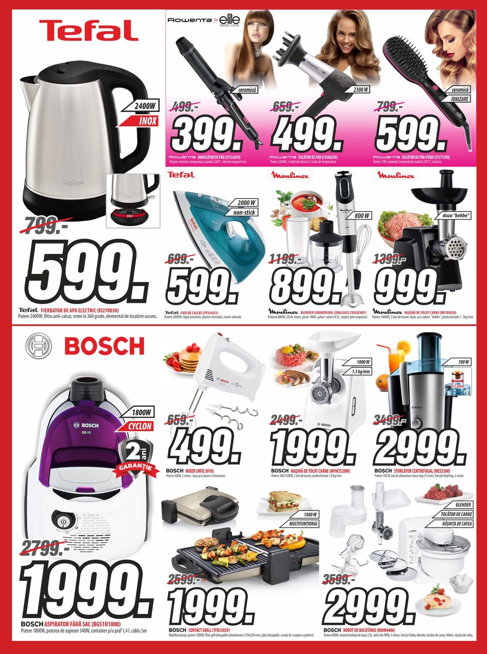 Bomba: Идеальные подарки для нее ®