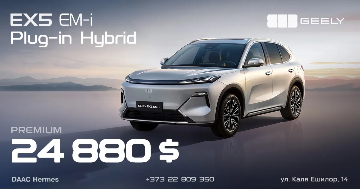 Geely вновь №1 в Молдове по итогам июня