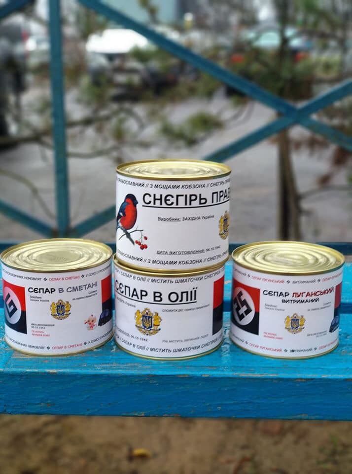 На Украине стали продавать "людоедские" консервы