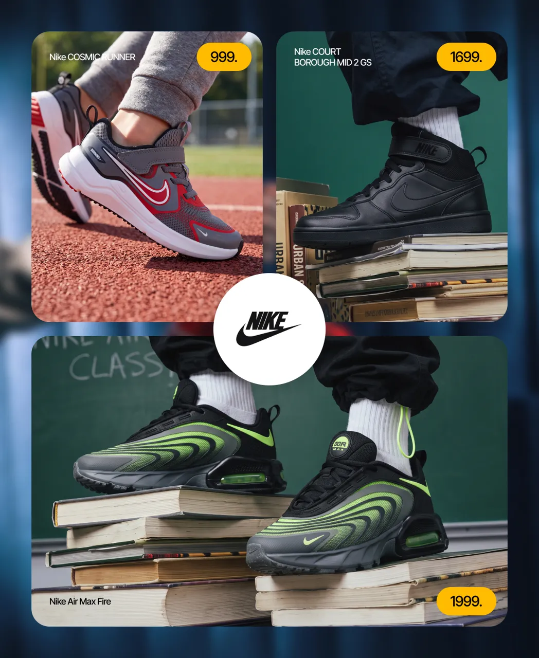 Sportlandia: Больше Nike — больше выгоды: скидки до −20%