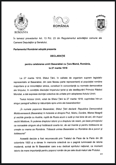 Declaraţia pentru celebrarea Unirii Basarabiei cu România, votată de Parlamentul României