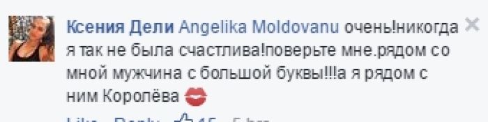 Ксения Дели назвала Молдову "дырой"